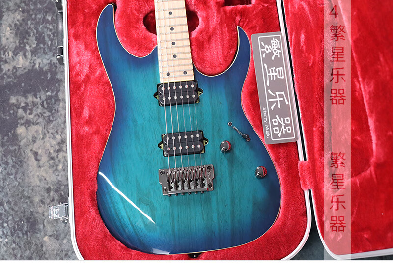 ibanez依班娜电吉他日产rg2550zrg652ahmfxrg752ahm双摇7弦贵族rg652