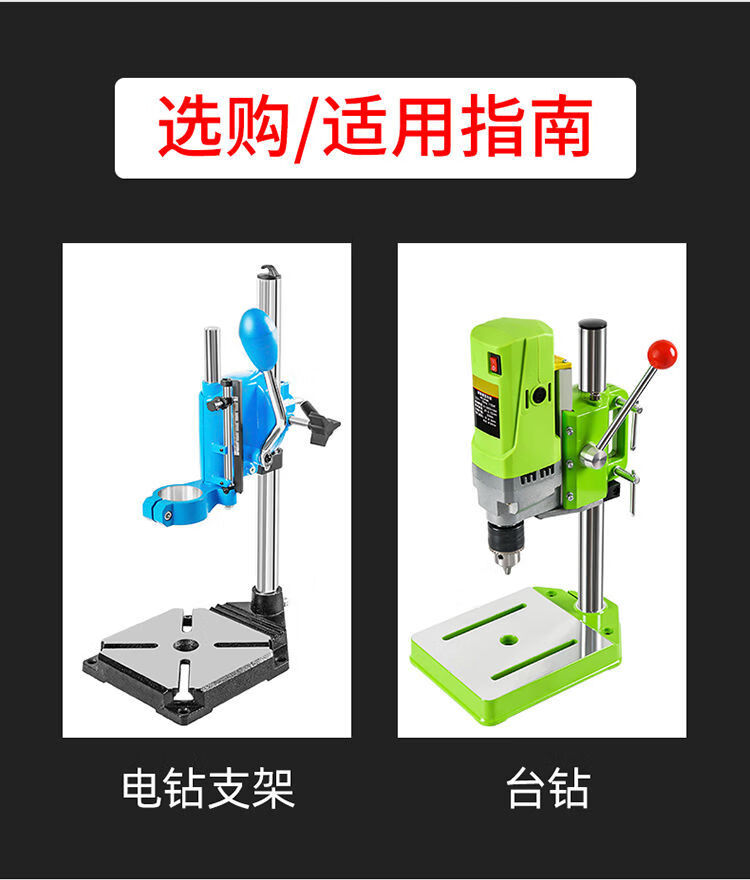 重型精密十字平口钳台虎钳钻床变铣床双向移动台钳工作台电钻支架