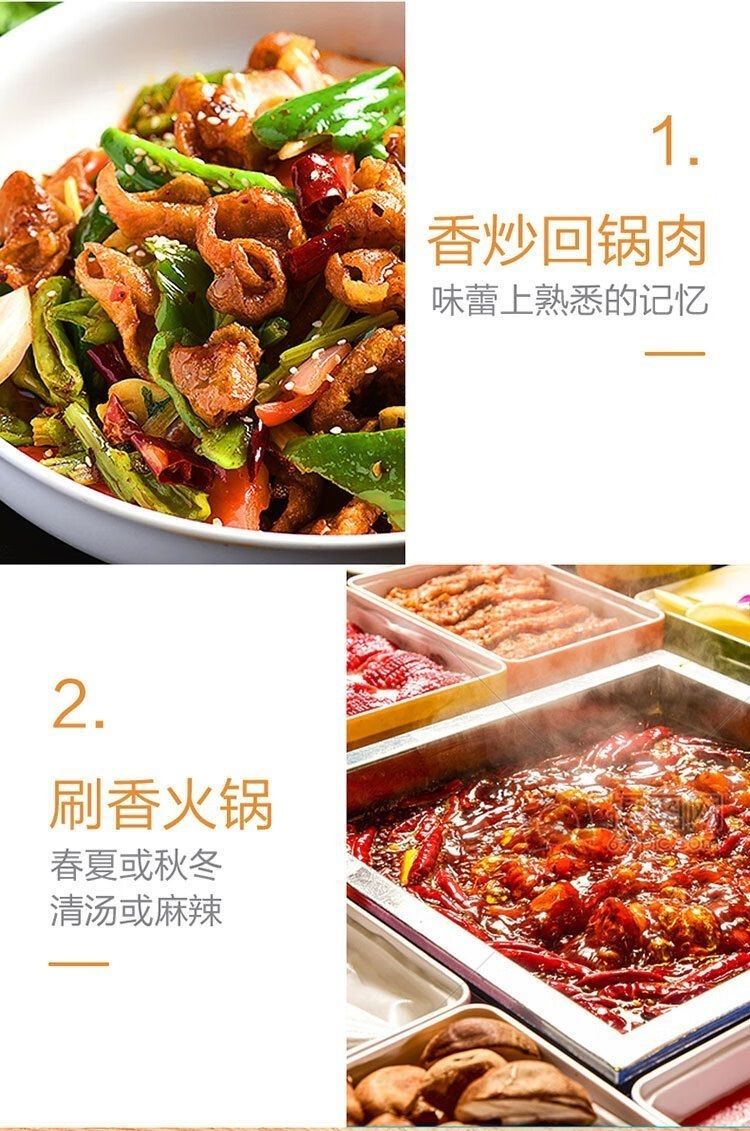 详情图.png