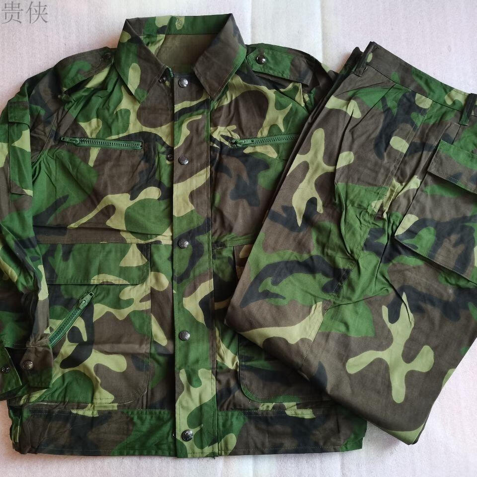 贵侠存87迷彩服老式屁兜迷彩服夏作训套装夏迷套装工作服新品4号一型