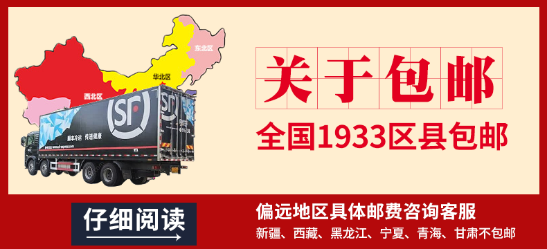 环迪时尚烤漆老板桌简约现代轻奢异形总裁桌大班台经理桌主管桌办公桌椅组合 1.6米老板桌+左侧柜