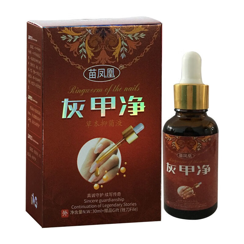 苗凤凰灰甲净草本液30ml1盒