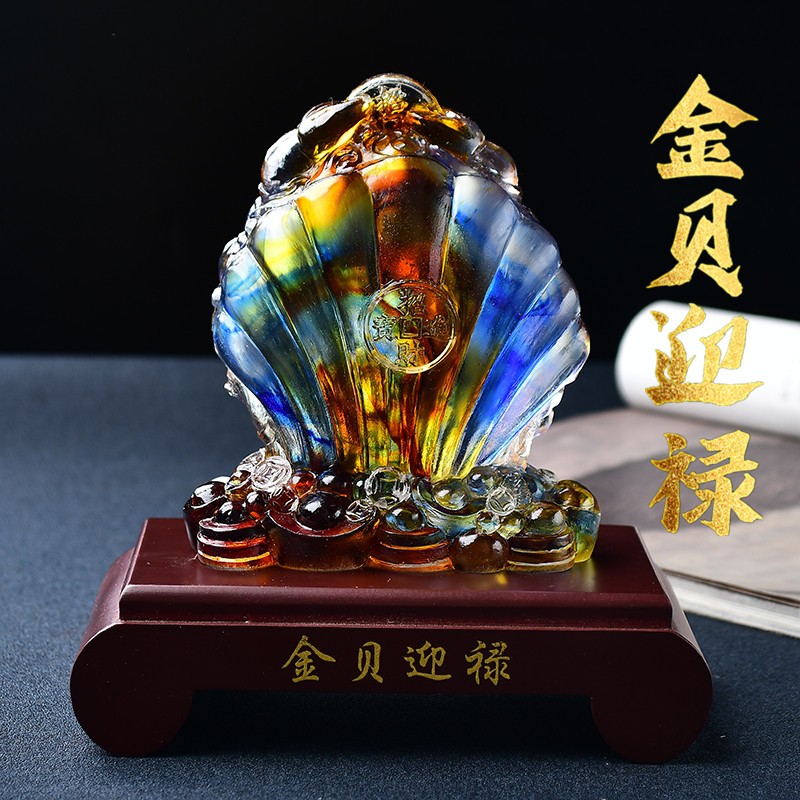 2022年宝懿通财鼓琉璃摆件金贝迎禄家居客厅办公室饰品吉祥物送礼物宝