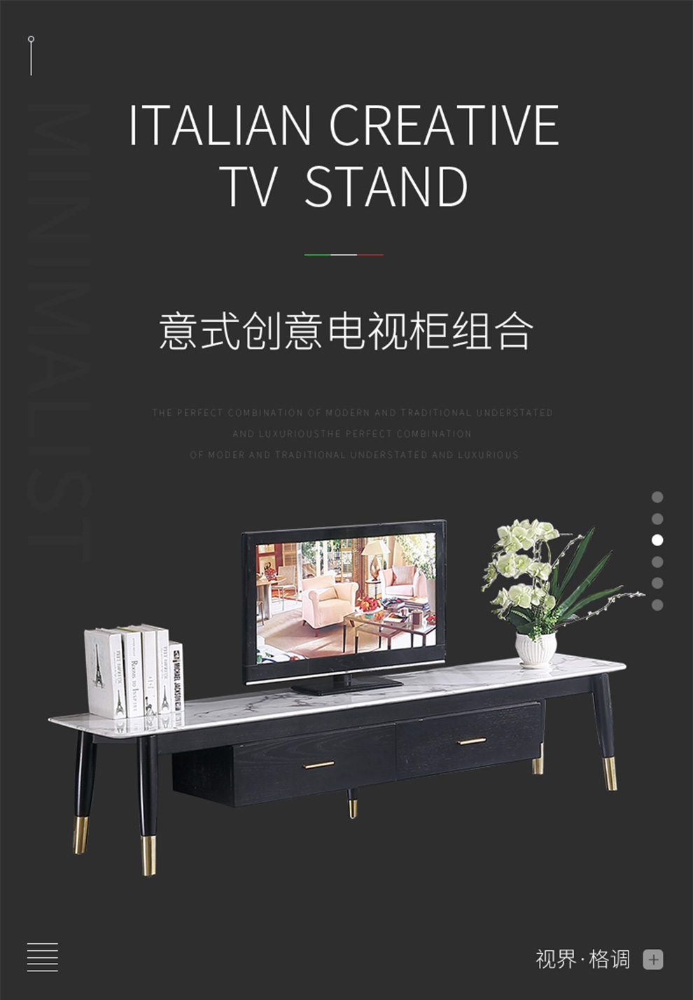 DC客厅电视柜 茶几组合中式简欧小户型后现代轻奢实木 大理石地柜深色系可储物收纳柜 电视柜