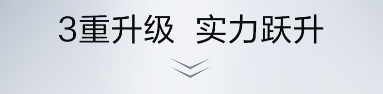 珀莱雅红宝石冰陀螺眼霜2.0 淡化细纹紧致精华眼霜 护肤品生日礼物20g 【现货速达】红宝石眼霜20g