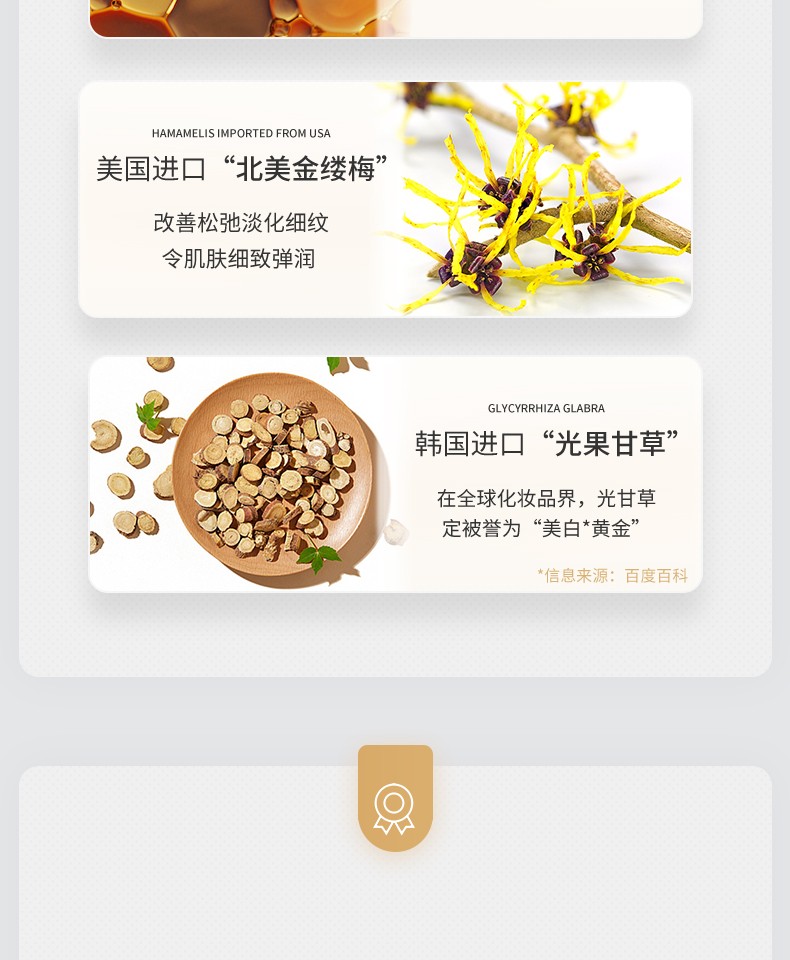 LLV 视黄醇冻干粉精华液抗皱原液礼盒淡化痘印细纹提亮肤色修护理肤套盒 44瓶/盒