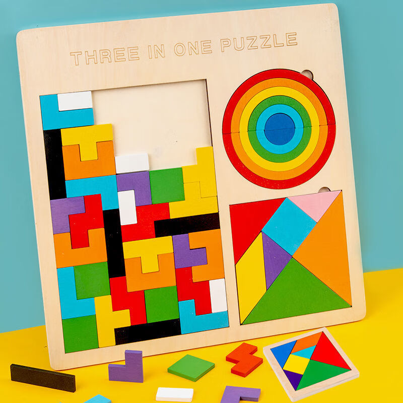 俄罗斯方块拼图木质拼装积木七巧板早教益智形状配对智力开发玩具