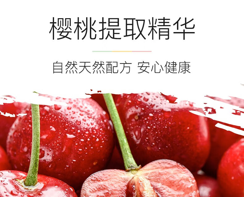 韩美臣红樱桃变色唇膏 滋润保湿温感不易掉色防干裂防唇脱皮不沾杯女士 变色唇膏2支