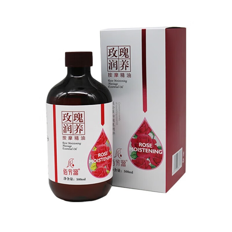 佰芳源玫瑰按摩spa精油情侣全身男女士房事情调私处通用推油刮痧润滑油 一瓶装【大容量500ml】