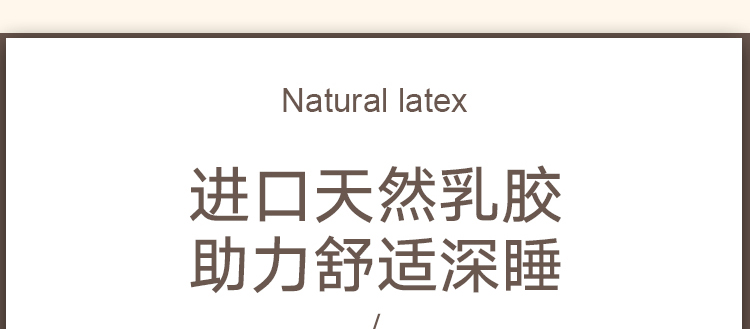 24，雙正椰棕牀墊15cm棕墊軟硬薄款1.8米蓆夢思乳膠護脊兩麪用牀墊10cm厚 15CM厚(防蟎麪+環保棕)偏硬款 1.8米*2.0米