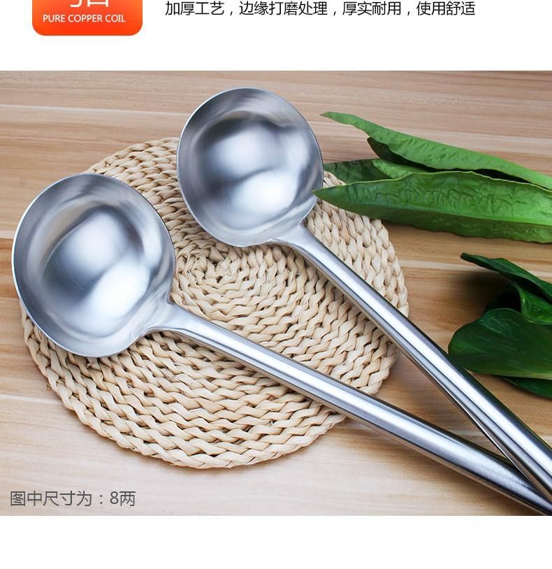 不锈钢厨师勺炒勺木柄钢勺炒菜勺炒锅勺大勺子铁勺壳大马勺 亮光款1.