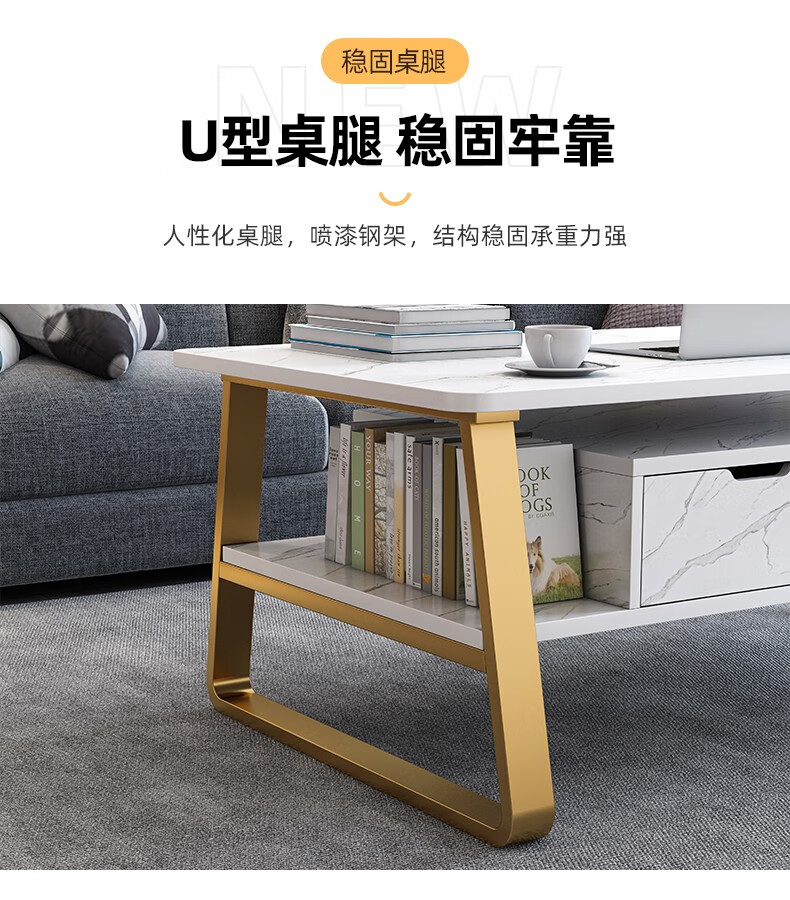 悦美妙茶几客厅家用小户型轻奢小茶桌简约现代边桌创意小边几 120*60CM带抽白大理石色