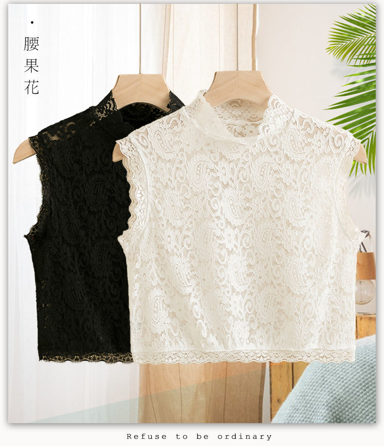 芭雅莲蕾丝假领背心假领子新款上档次时尚毛衣领装饰蕾丝小衫女内搭