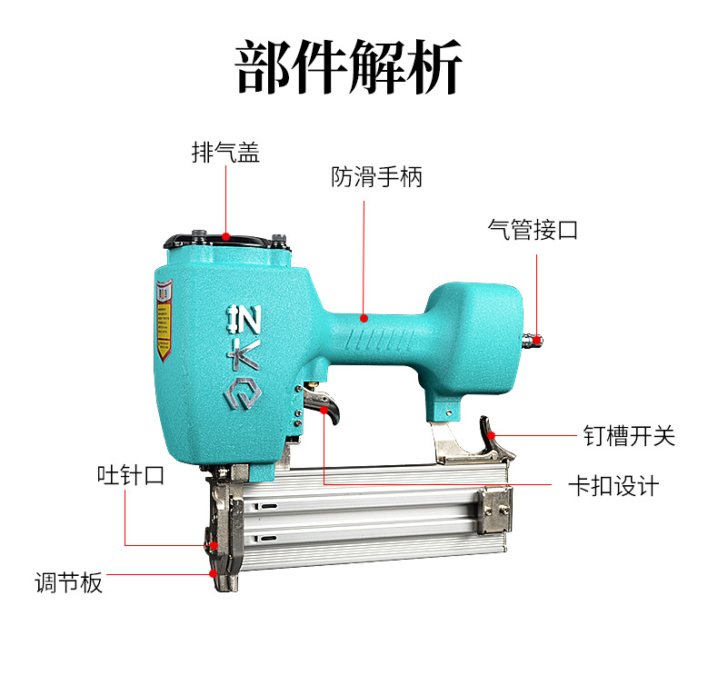 钢钉枪射钉枪木工气钉枪直钉枪射钉器射钉钢枪码钉