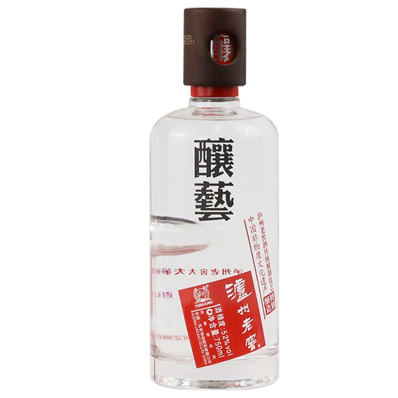 白酒泸州老窖酿艺香型52度2009版750ml白酒