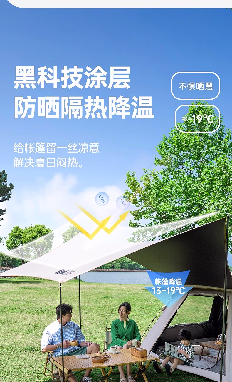 详情图.png
