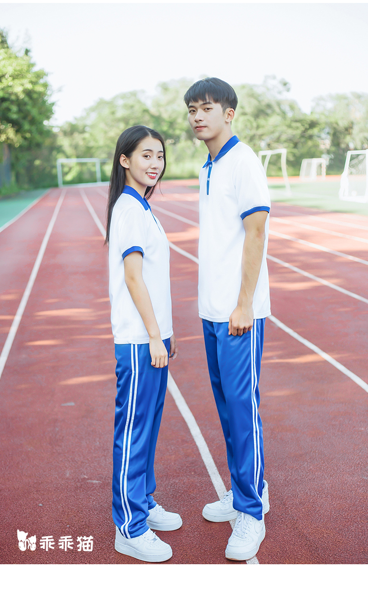 春秋校服匆匆那年同款大学生校园三件套装高中学生蓝白校服套装初中生