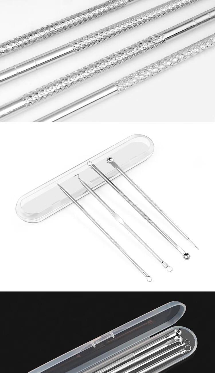 ACARE细胞夹 粉刺针挑暗疮粉刺去黑头闭口挤痘痘镊子夹美容工具套装 弯嘴夹+收纳盒