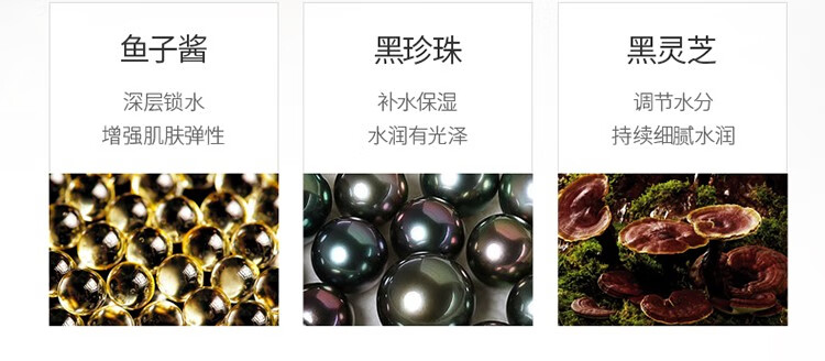 韩束（KanS） 护肤品面膜玻尿酸男女深层补水保湿滋养舒缓晒后修护黑面膜 水库面膜30片
