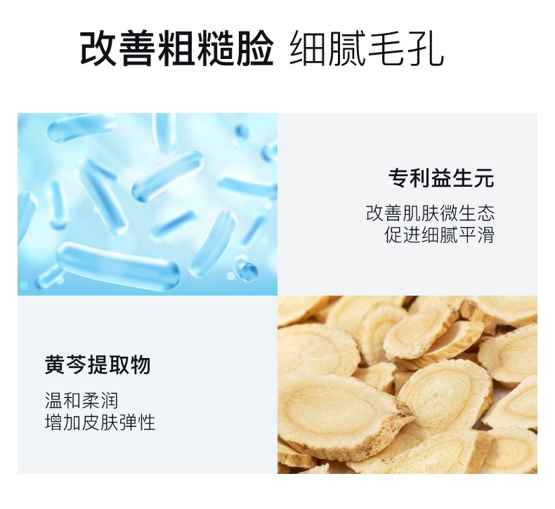颐莲（RELLET）玻尿酸水光肌原液面膜28g*20片 装补水保湿修护清洁舒缓肌肤熬夜