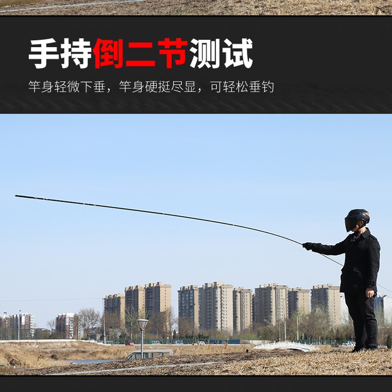 佐竹精工 鱼竿手竿台钓竿碳素鲤鱼竿超轻超硬碳素长节28调5.4米钓鱼竿碳素 5.4米线组+绑好的鱼钩+立漂