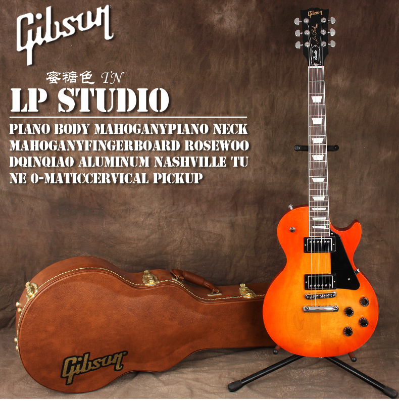 gibson吉普森lespaul摇滚金属表演演出练习美产lp电吉他standard60s电