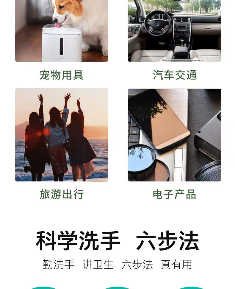 乐贝净 【消字号洗手液】酒精免洗手消毒液大容量消字号速干凝胶 免洗洗手液500ml凝胶 【免洗凝胶洗手液500ml】1瓶
