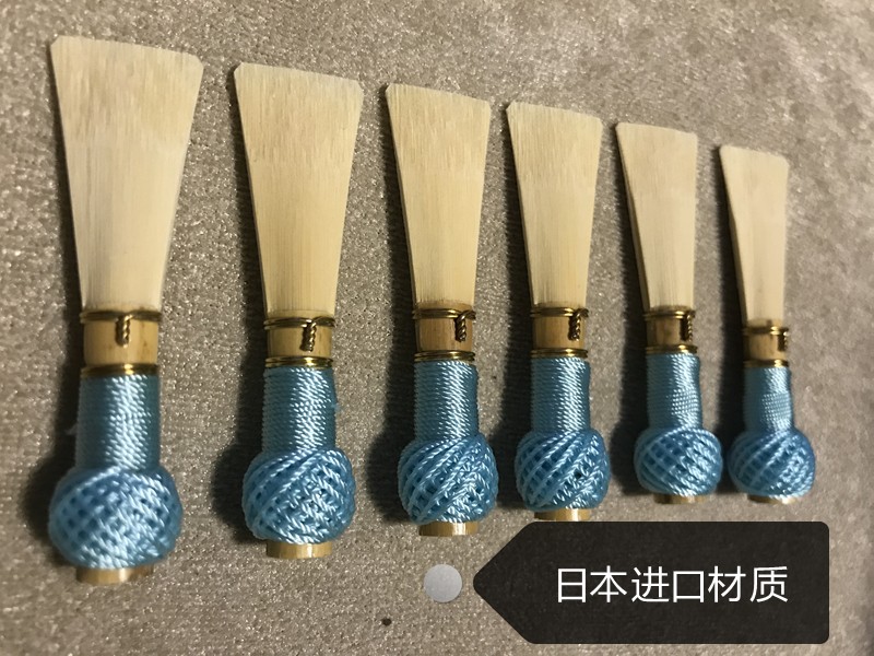 央院技师手工制作巴松哨片 大管哨片 一个 进口材质 质量保证 软硬