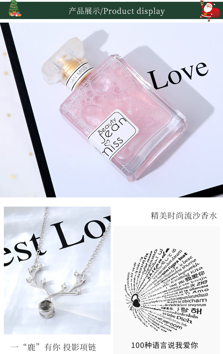kourt 圣诞节礼物玫瑰花口红礼盒平安夜苹果送女生女朋友老婆实用礼品 圣诞果+巧克力+玫瑰花朵 彩灯礼盒