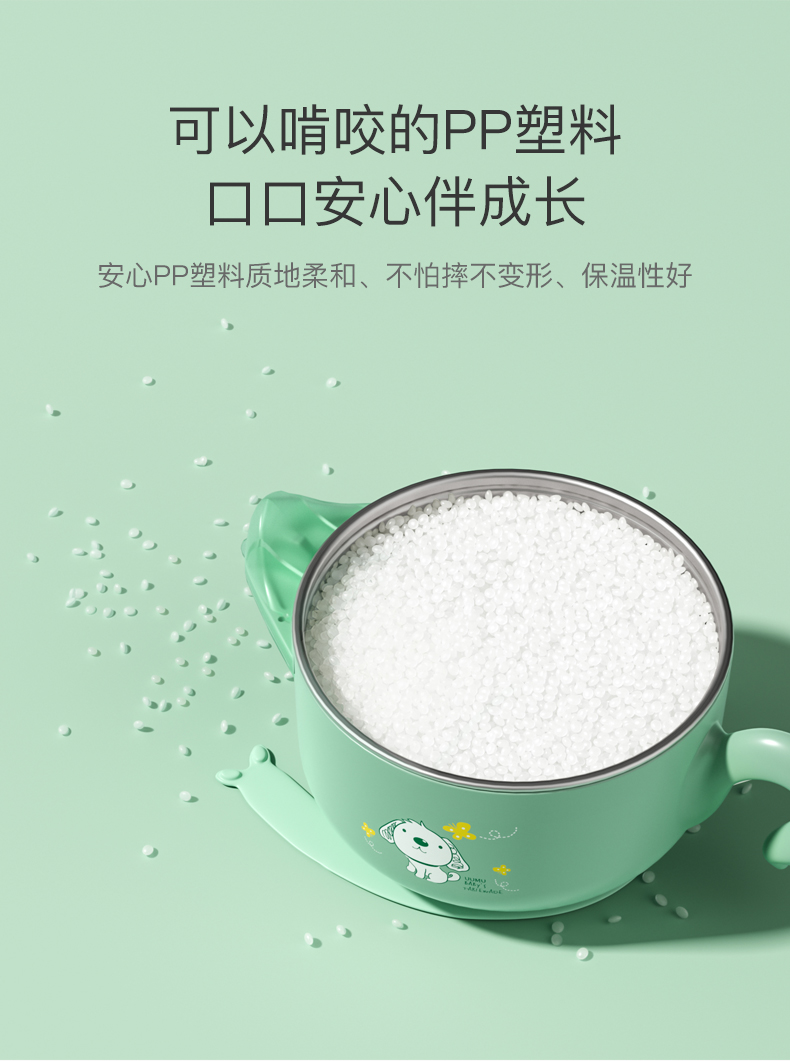 Kissbaby儿童餐具套装婴儿碗辅食碗婴儿碗勺套装 保温吸盘碗不锈钢防摔 宝宝餐具新生儿礼盒 樱花粉【三件套】