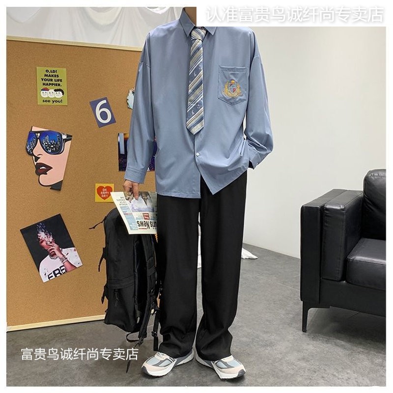 dk 制服男全套dk制服男衬衫男长袖全套日系学院风外套jk男生学生衬衣