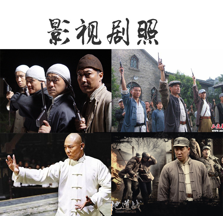 民国时期衣服农村平民百姓阿宝农民服装民国马褂男古装风小二粗布土
