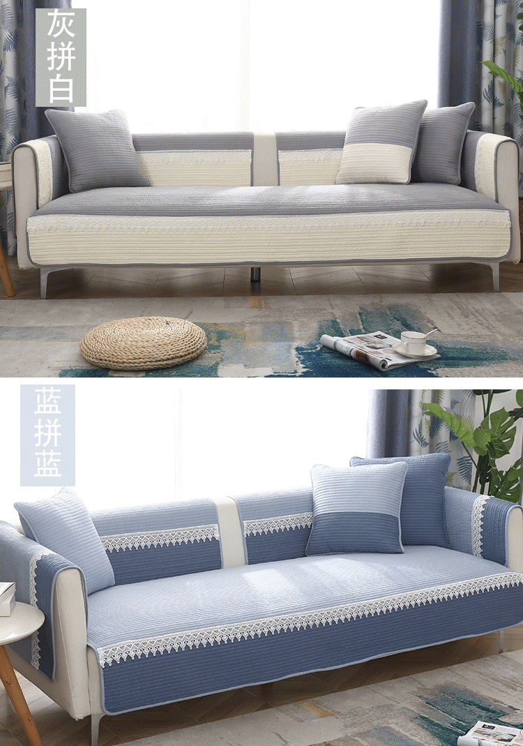 居家布艺 沙发垫套 lism 【金虹峰家纺】2021新品沙发垫四季通用北欧