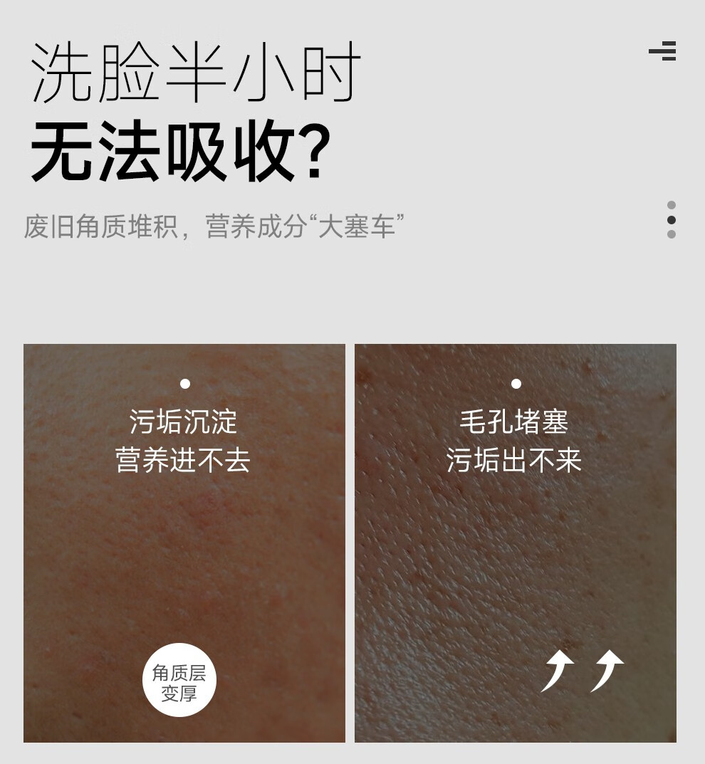 资生堂（Shiseido）男士洗面奶温和清洁清爽控油保湿洁面乳剃须洁面卸妆三合一不刺激 洁面膏125ml
