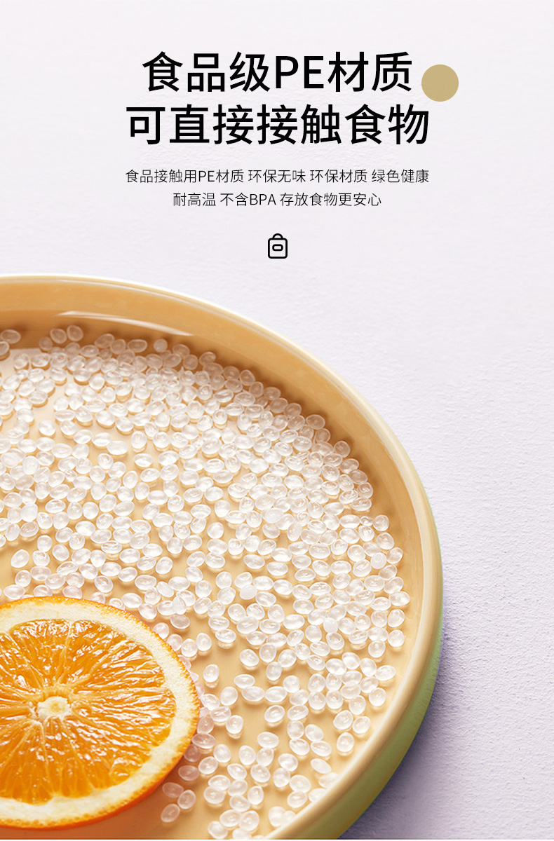 洁成保鲜袋食品级材质保鲜膜厨房冰箱保鲜 保鲜袋大中小组合装220只