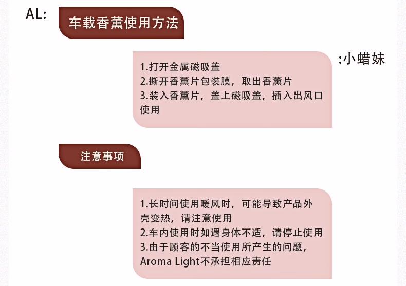 详情图.png