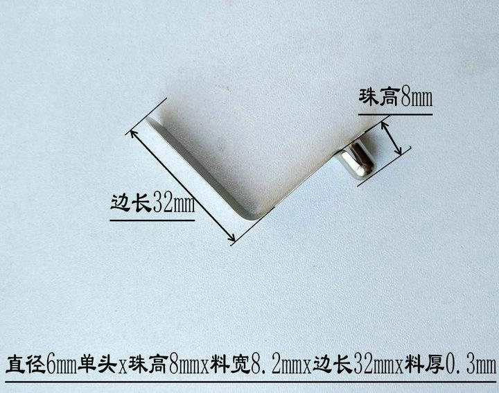 6mmv型弹簧片铆接弹扣伸缩管内v型定位弹片弹扣卡扣空心弹簧钢片6mm单