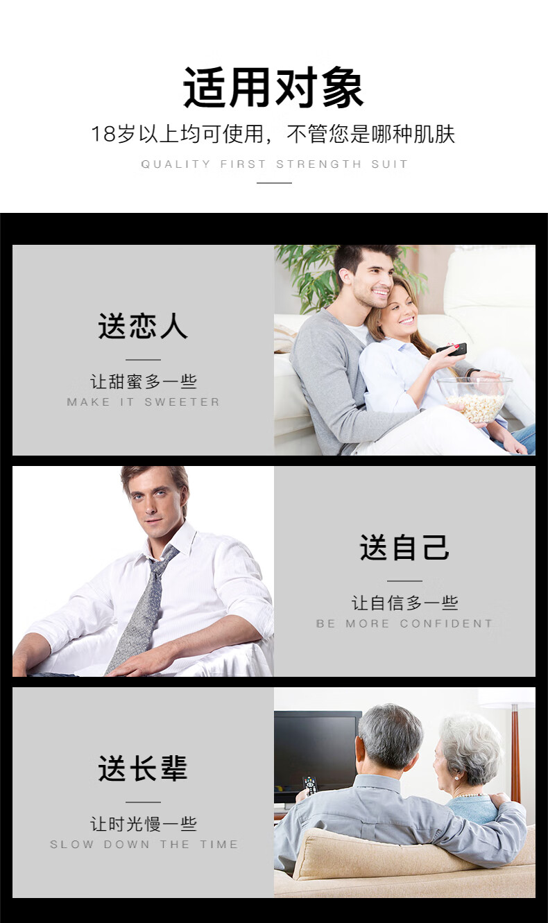 梵贞 男士护肤礼盒 补水保湿控油洗面奶擦脸油精华水乳套装学生护肤品 男士劲肤清爽三件套礼盒