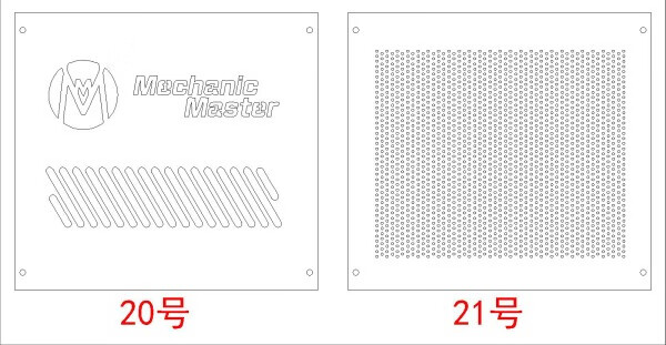 12，適用愛國者aigom2v13t20月光寶盒系列機箱側板亞尅力 家用 其他型號