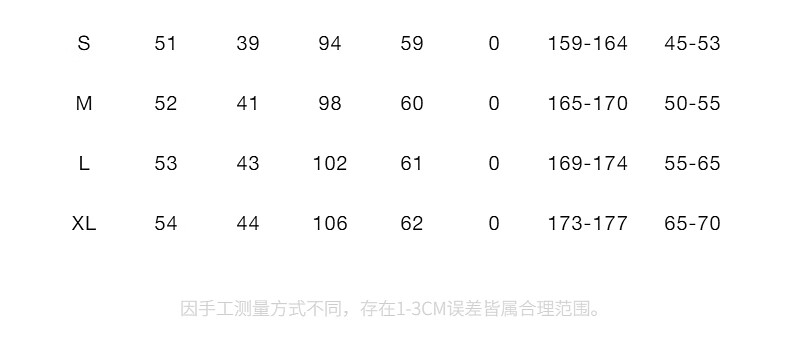 ochirly欧时力 澳大利亚羊毛人2024复古秋冬新品XS字呢小香风外套女复古2024秋冬新品 啡色 XS详情图片8