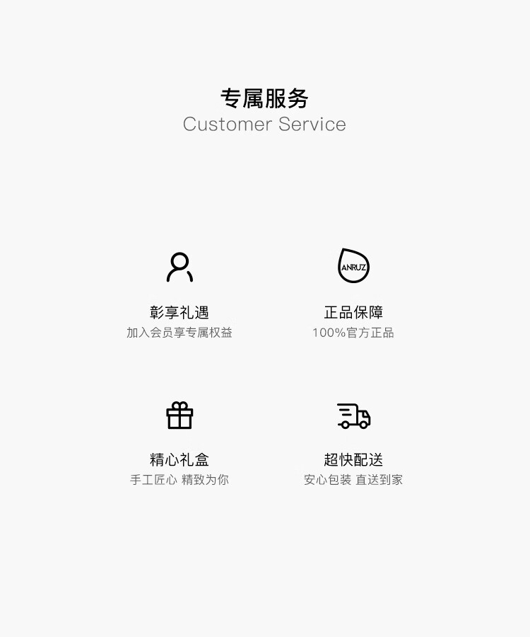 anruz【顺丰速达】安润适补水保湿滋润秋冬防干燥按压式护手霜200ml 鼠尾草护手霜 200ml