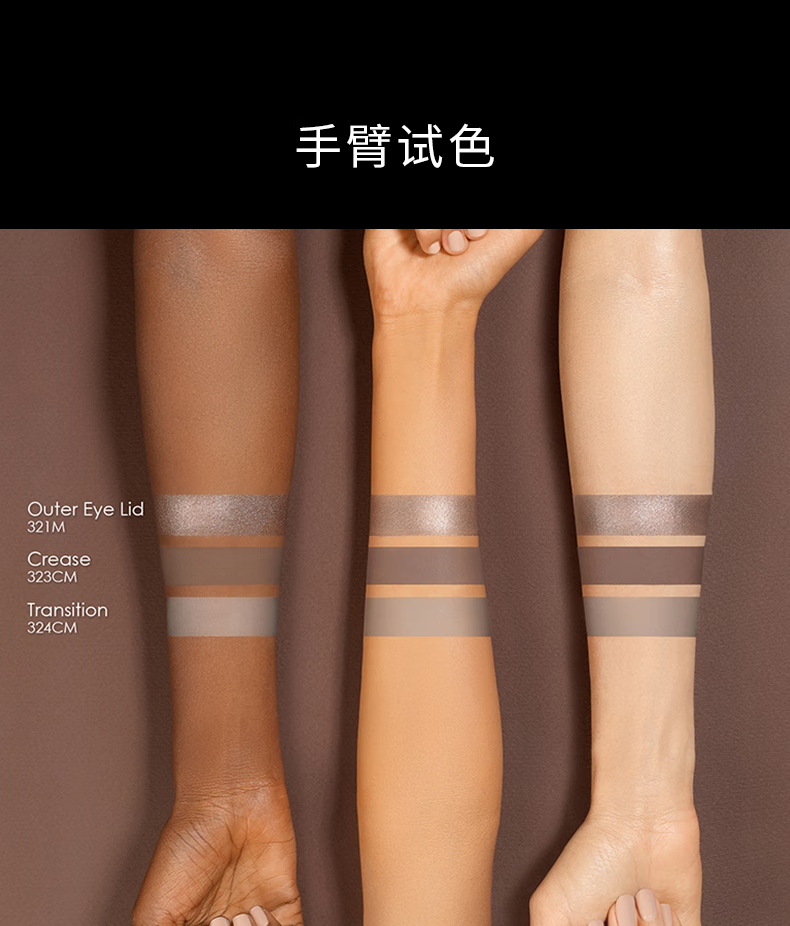 Natasha Denona华丽宝贝3色眼影2.4g大地色baby水泥 魅力三色眼影