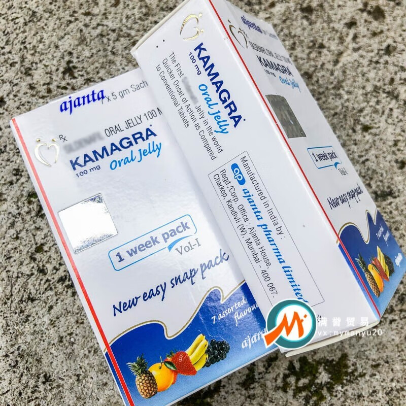 kamagra oral jelly香港直邮 印度果冻泰国果酱 卡玛菱形 印度双效片