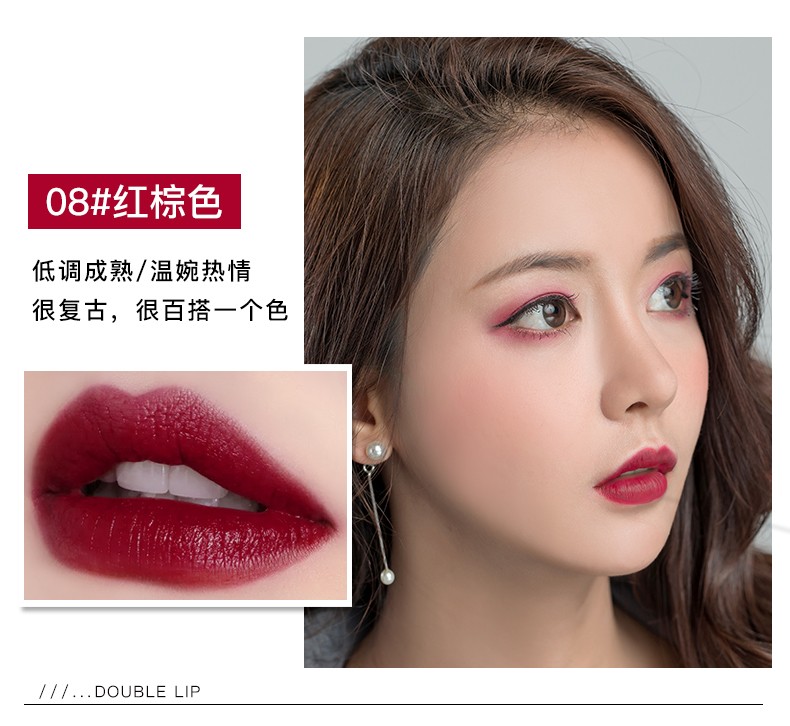 欧丽丝口红笔+唇线笔女防水持久不易脱色勾线画唇雾唇笔哑光画口红 06#西柚色-双头唇线笔
