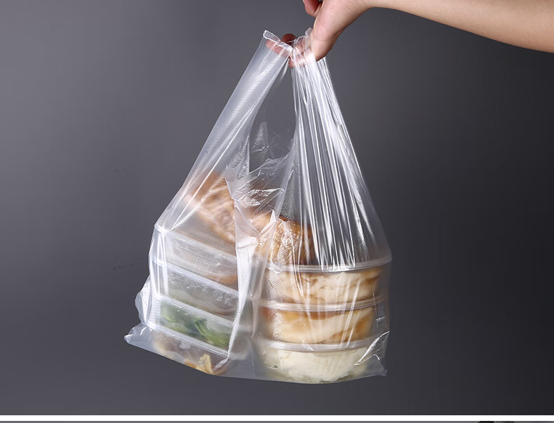 白色塑料袋食品袋透明方便袋早餐袋子加厚手提打包袋背心袋加厚2638