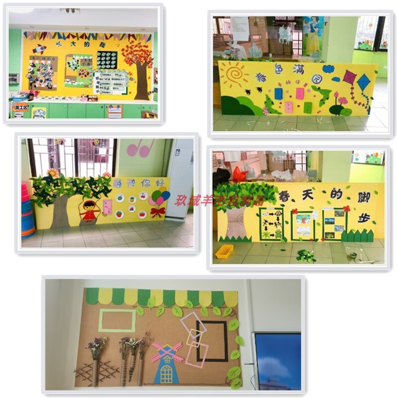 幼儿园装饰背景墙毛毡板照片墙软木板留言板主题墙公告栏作品展示月光