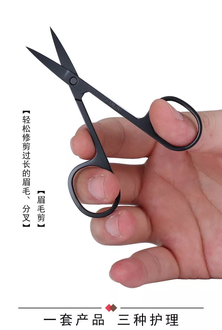 古莎【现发】多功能指甲套装修甲美容美甲工具指甲剪指甲钳修脚剪套装 指甲套装-灰色 8件套指甲套装