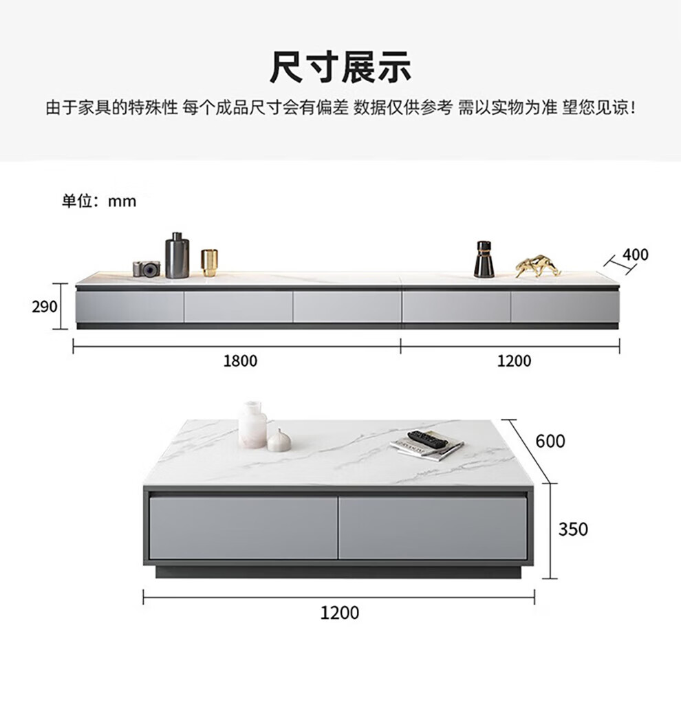 兰尼森 北欧简约圆形茶几电视柜组合套装现代风客厅储物可伸缩网红地柜 【绅士灰】电视柜+圆形茶几
