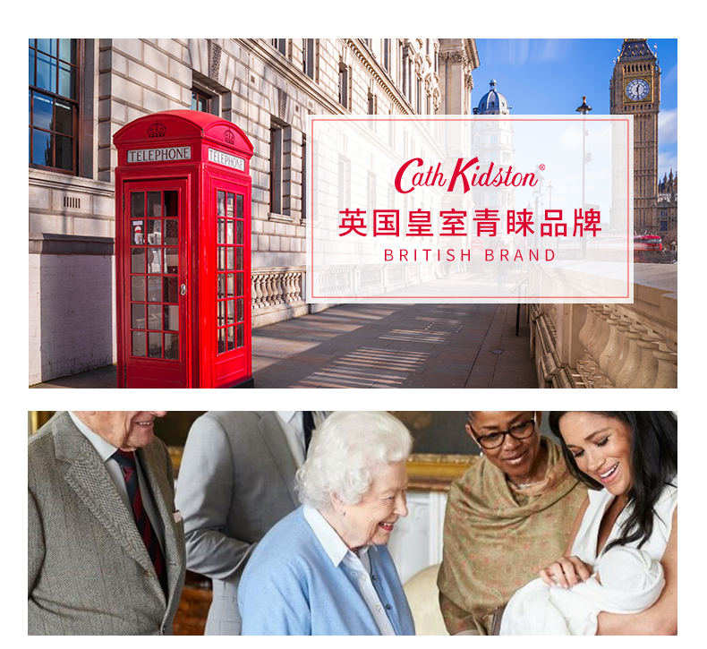 CATH KIDSTON 英国品牌动物派对护手霜30ml女礼品盒礼物护肤擦手油男润手霜