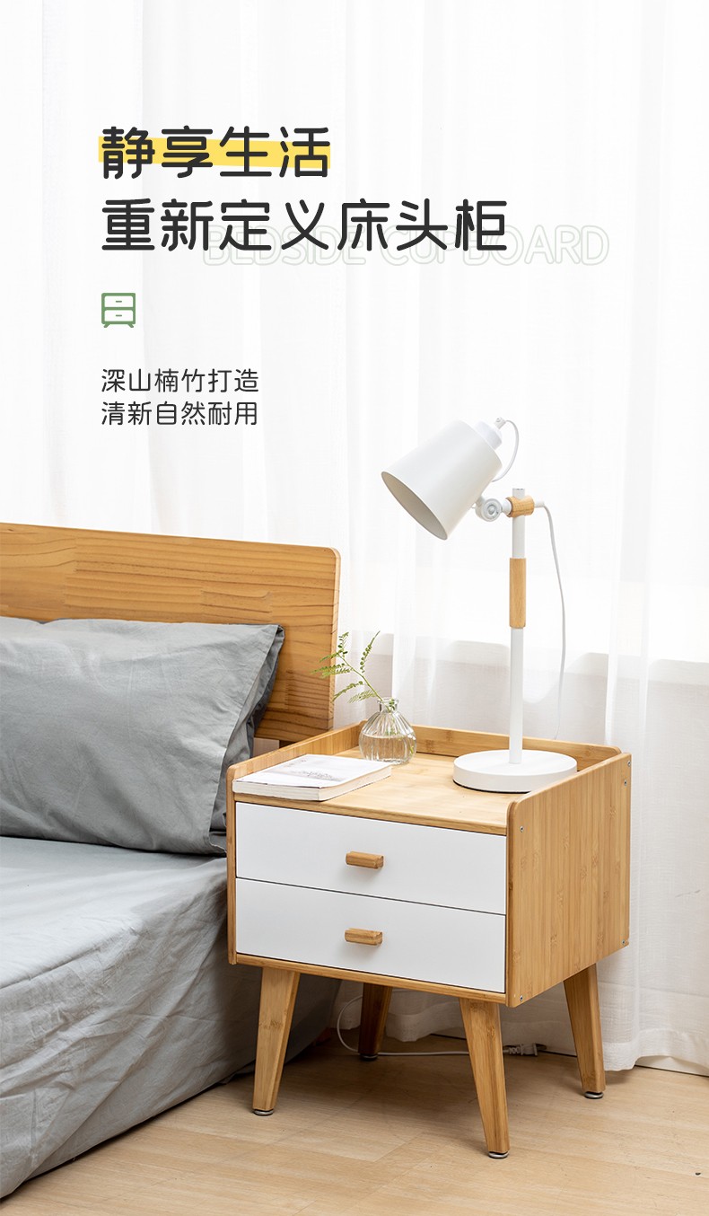 淘慕 床头柜 北欧非实木简约带抽屉茶几收纳柜储物型简易卧室边柜斗柜 胡桃色单层(单抽屉)床头柜